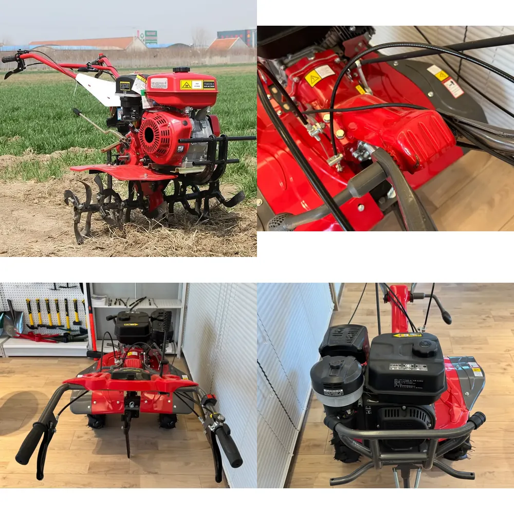 Garden Tiller Mini - 7마력 2륜 구동 미니 경운기 (정원용,