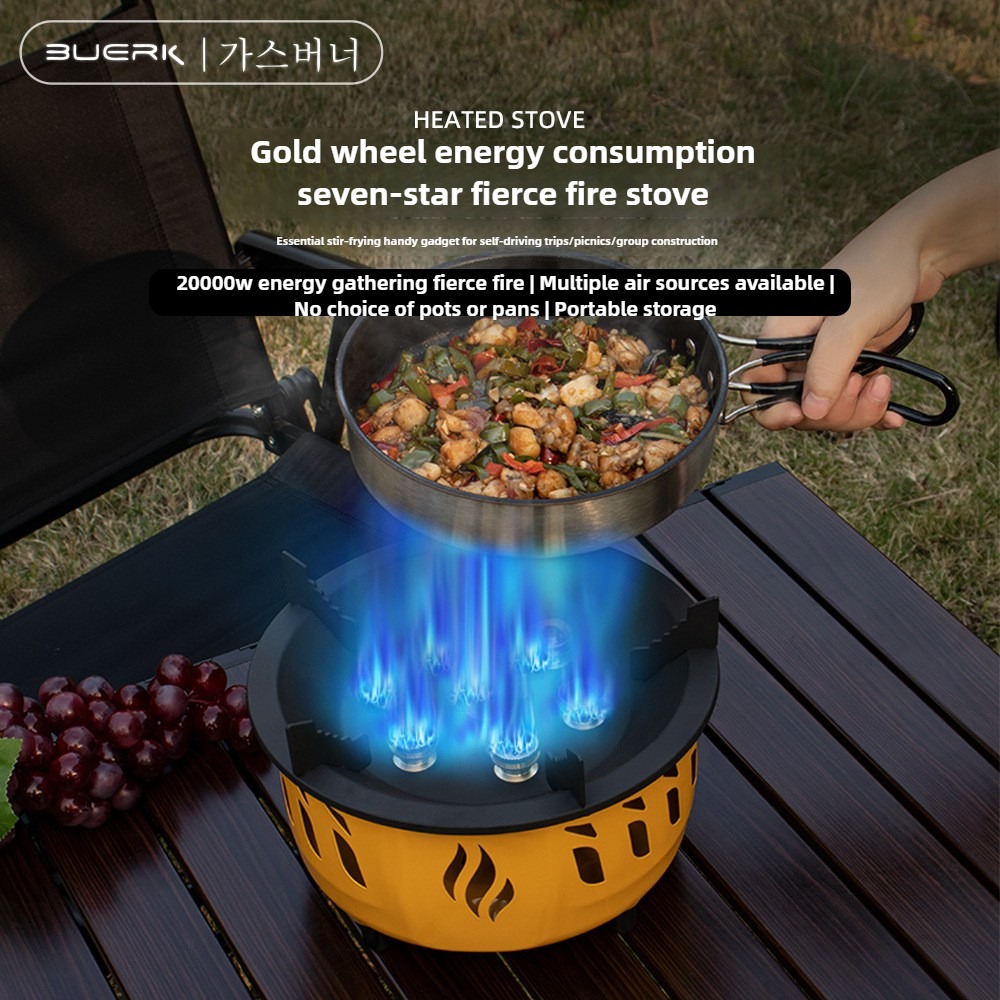 Outdoor Power Equipment Brands - 휴대용 7 코어 캠핑 스토브, 강력한