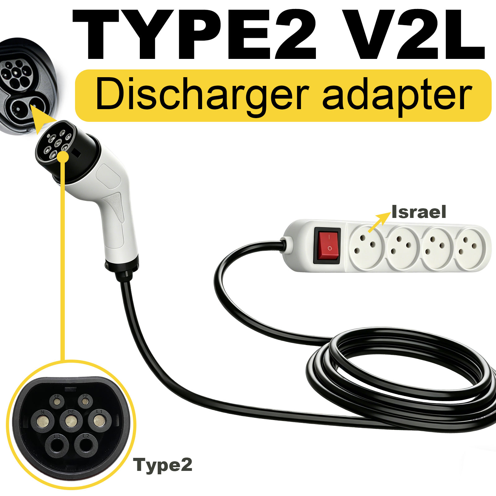 Outdoor Power Station - 타입2 V2L 방전 어댑터 이스라엘 소켓