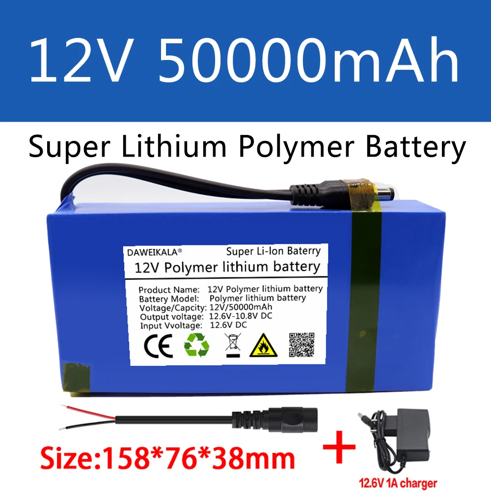 Outdoor Power Equipment Brands - 12V 배터리 폴리머 리튬 배터리 대용량