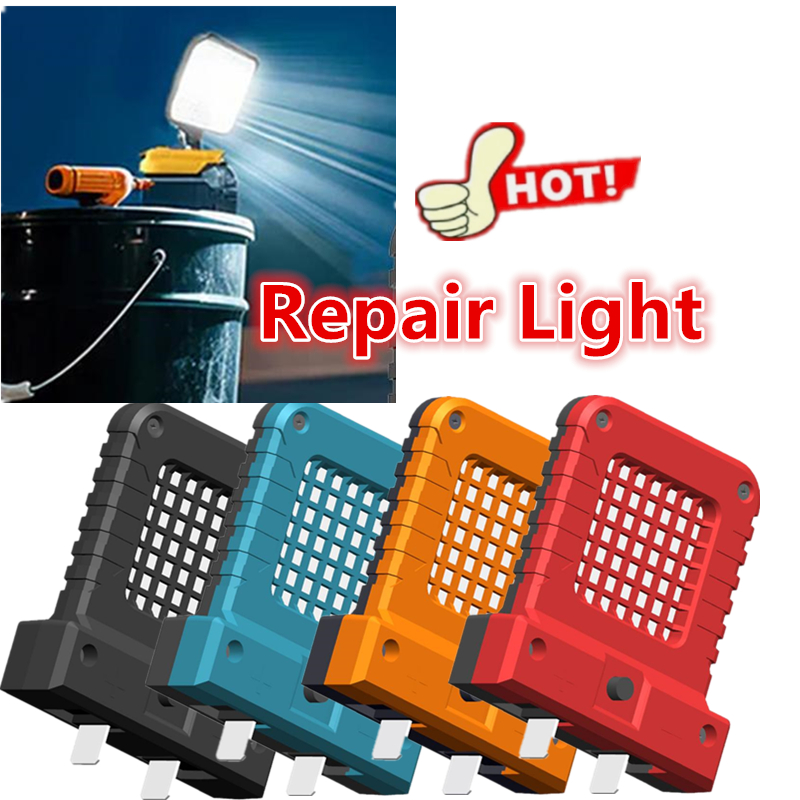 Outdoor Power Works - 20-21V 전동 공구 부품 LED 조절