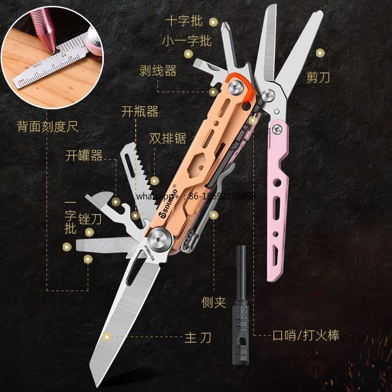 야외 다기능 공구 나이프 접이식 휴대용 다용도 창문 파 - Outdoor Power Tools 리뷰 및 가격