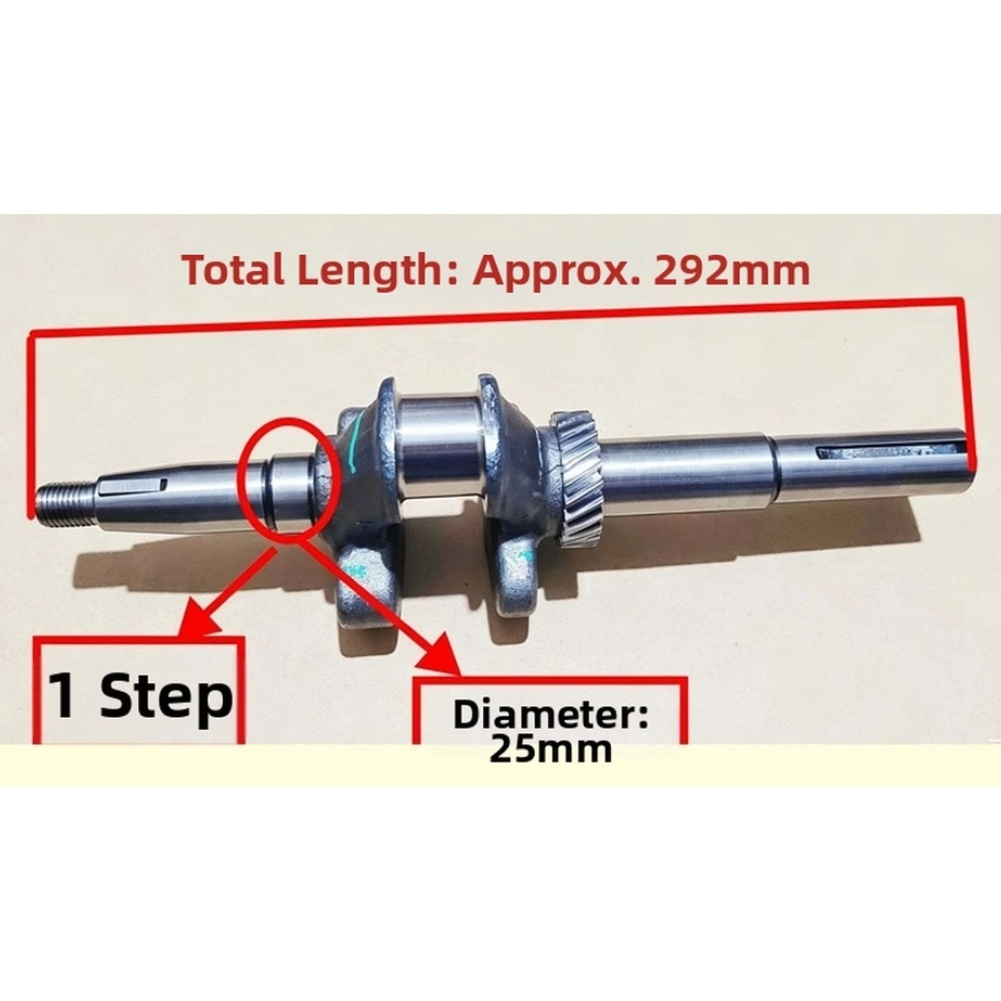 크랭크샤프트 듀얼 키웨이 292mm 길이 25mm 직경 - Garden Tiller Mini 리뷰 및 가격