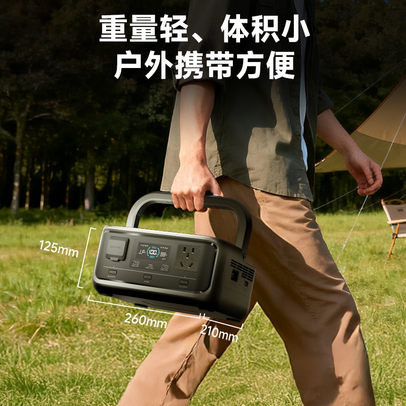 300W 256Wh LiFePO4 휴대용 야외 전력 스 - Outdoor Power Station 리뷰 및 가격