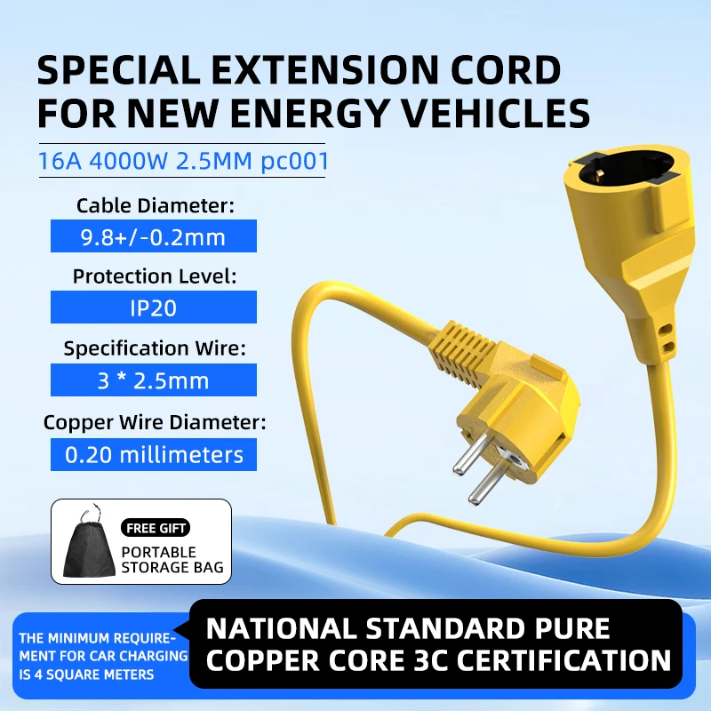 16A EU 슈코 연장 코드 4KW 5M 방수 헤비듀티 - Outdoor Power Extension 리뷰 및 가격