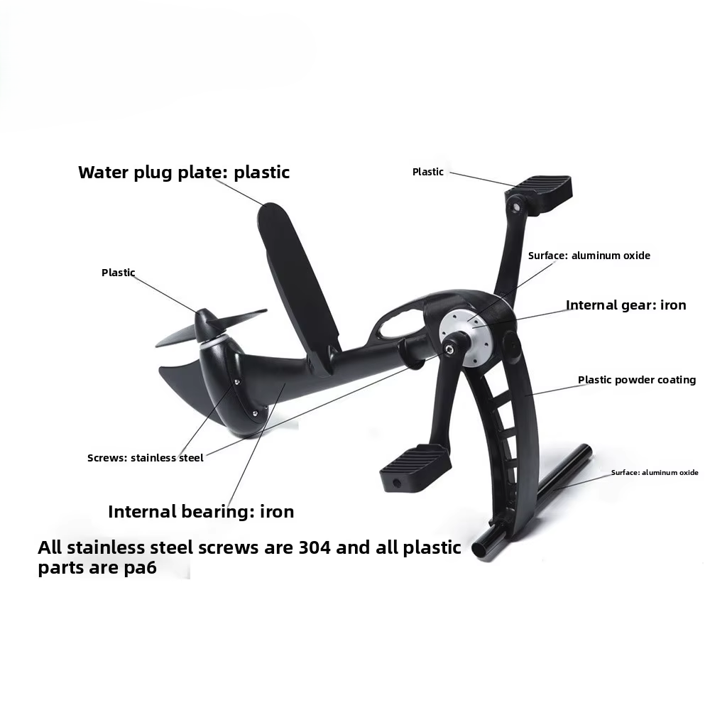 야크 아웃도어 카약 페달 추진 시스템 발 동력 구동 전 - Outdoor Power And Pedal 리뷰 및 가격