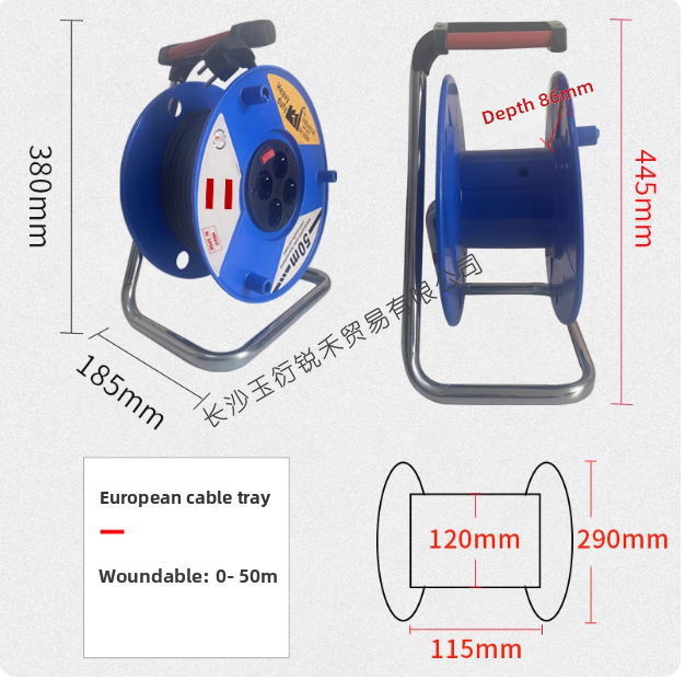 야외용 케이블 릴 20m 30m 50m 연장 전원 코드 - Outdoor Power Extension 리뷰 및 가격