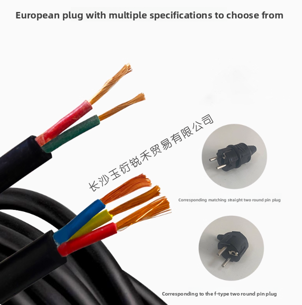 야외용 케이블 릴 20m 30m 50m 연장 전원 코드 - Outdoor Power Extension 리뷰 및 가격