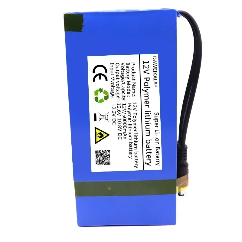 12V 배터리 폴리머 리튬 배터리 대용량 50000mA - Outdoor Power Equipment Brands 리뷰 및 가격