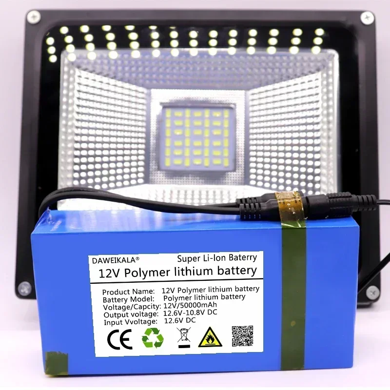 12V 배터리 폴리머 리튬 배터리 대용량 50000mA - Outdoor Power Equipment Brands 리뷰 및 가격