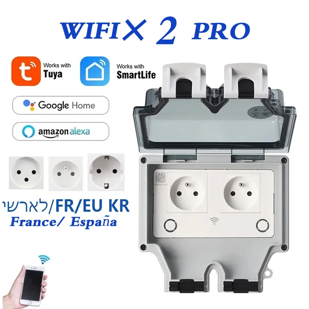 투야 방수 전기 벽면 콘센트 EU FR KR IL IP - Outdoor Power Equipment Brands 리뷰 및 가격