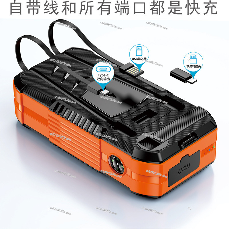 30000 MAh 야외 모바일 전원 공급 장치 자율주행 - Outdoor Power Generator 리뷰 및 가격